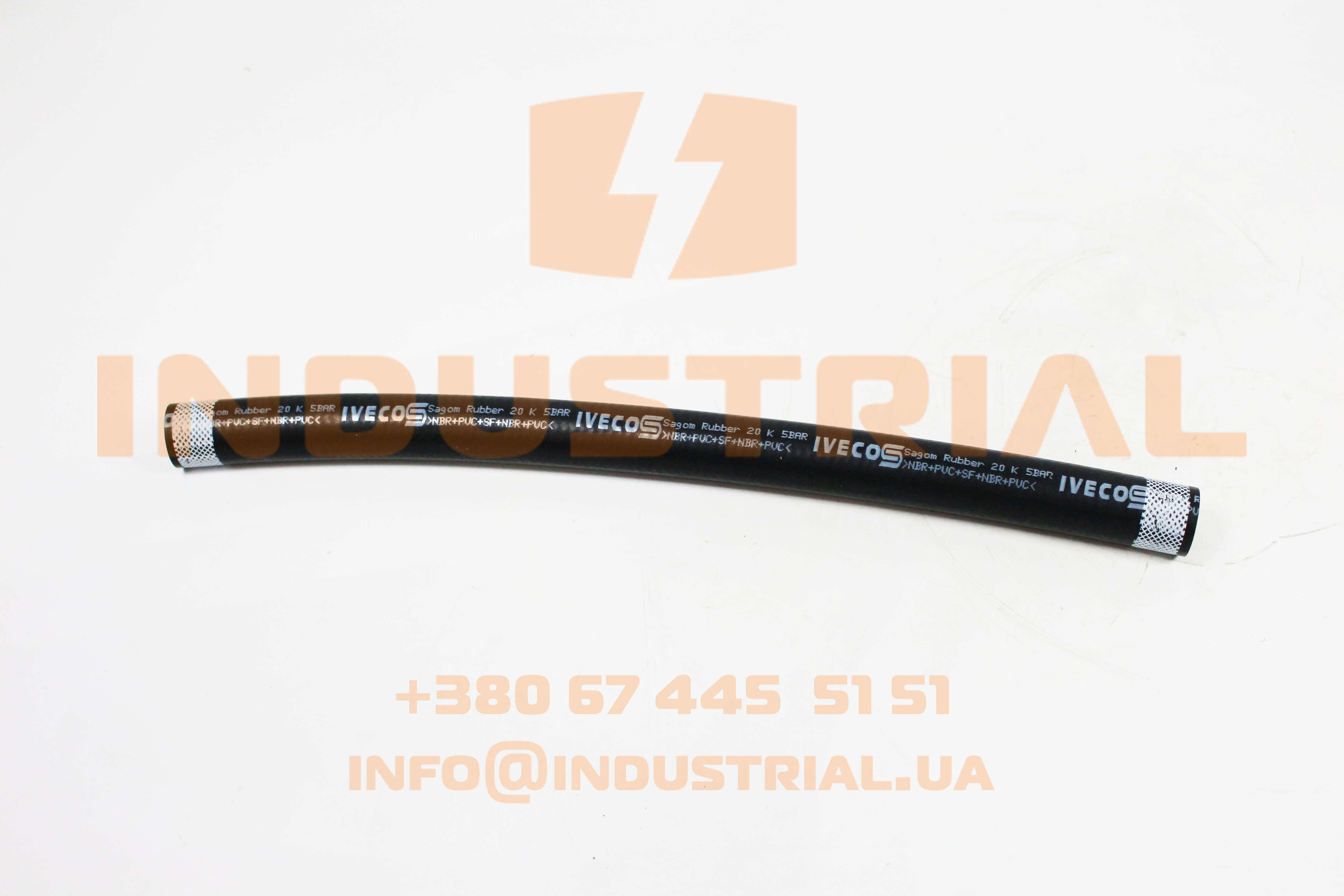 CNH 5653077 CNH INDUSTRIAL